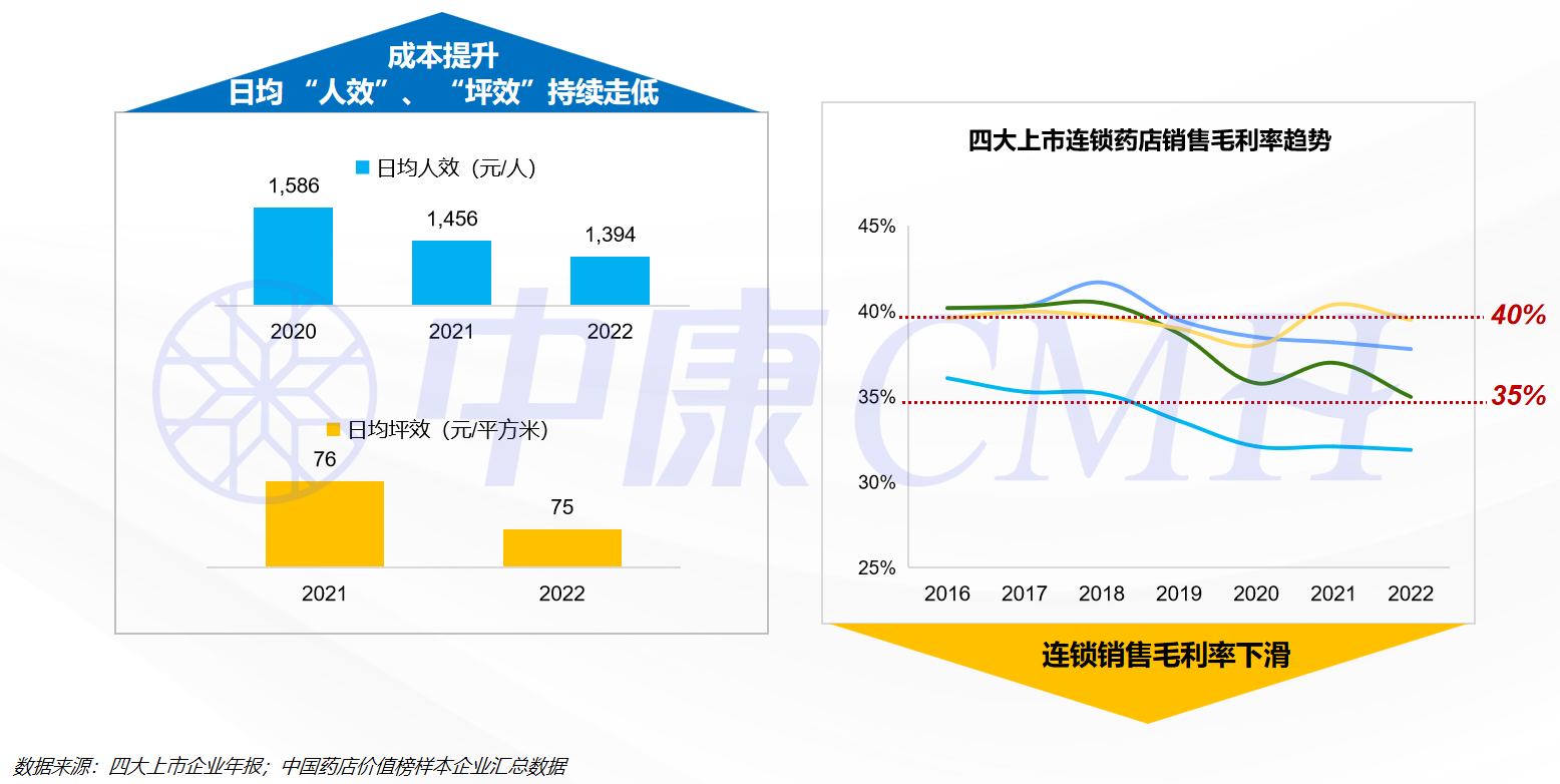 微信截图_20230811150544