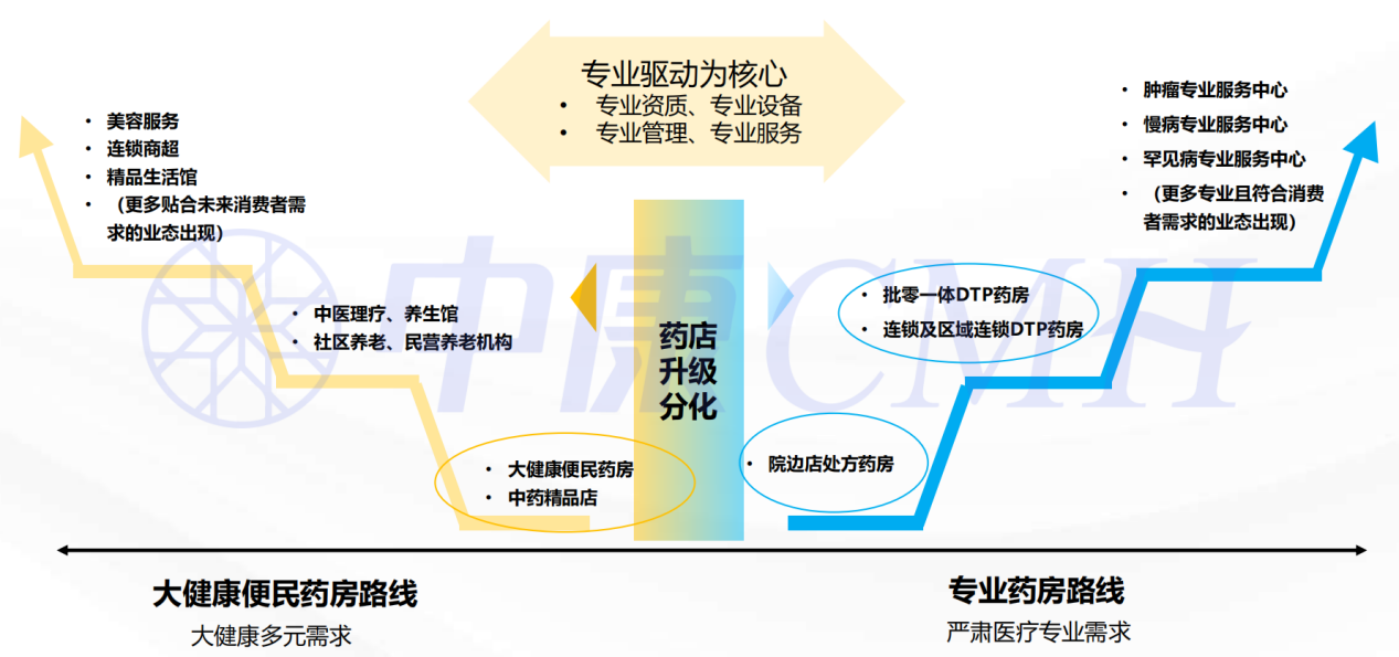 微信图片_20230808210858 (1)